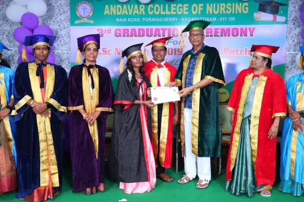 Andavar College of Nursing: campus photo 8