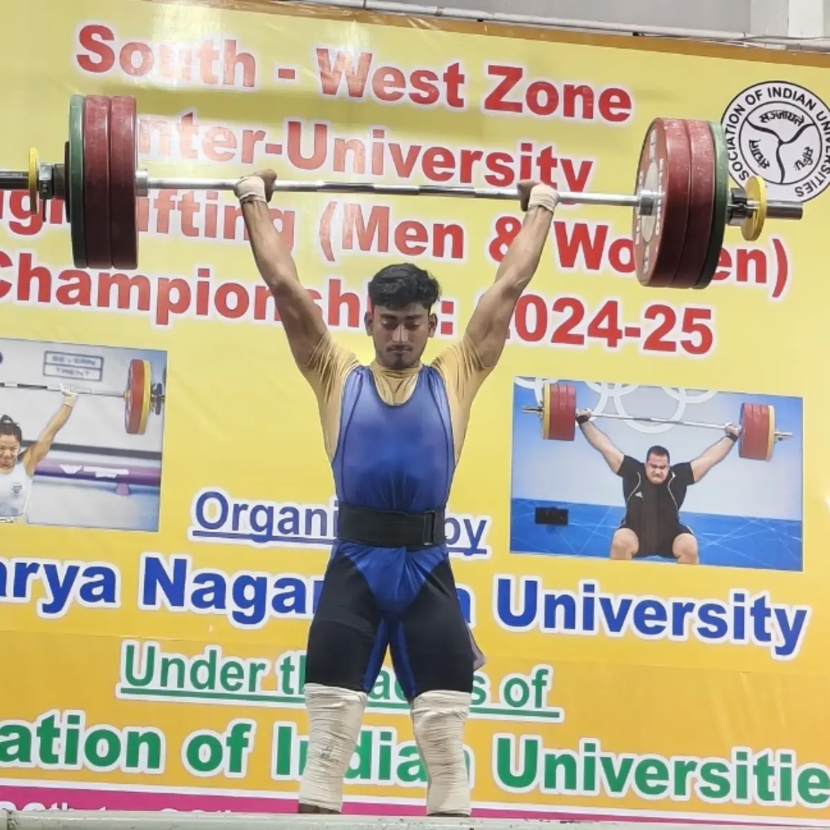 Andhra Kesari University campus photo 5