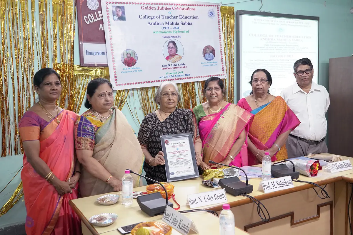 Andhra Mahila Sabha College of Teacher Education campus photo 2