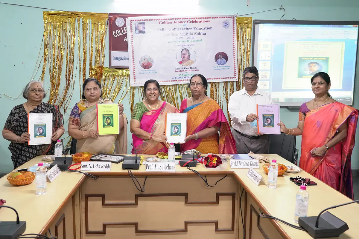 Andhra Mahila Sabha College of Teacher Education campus photo 6