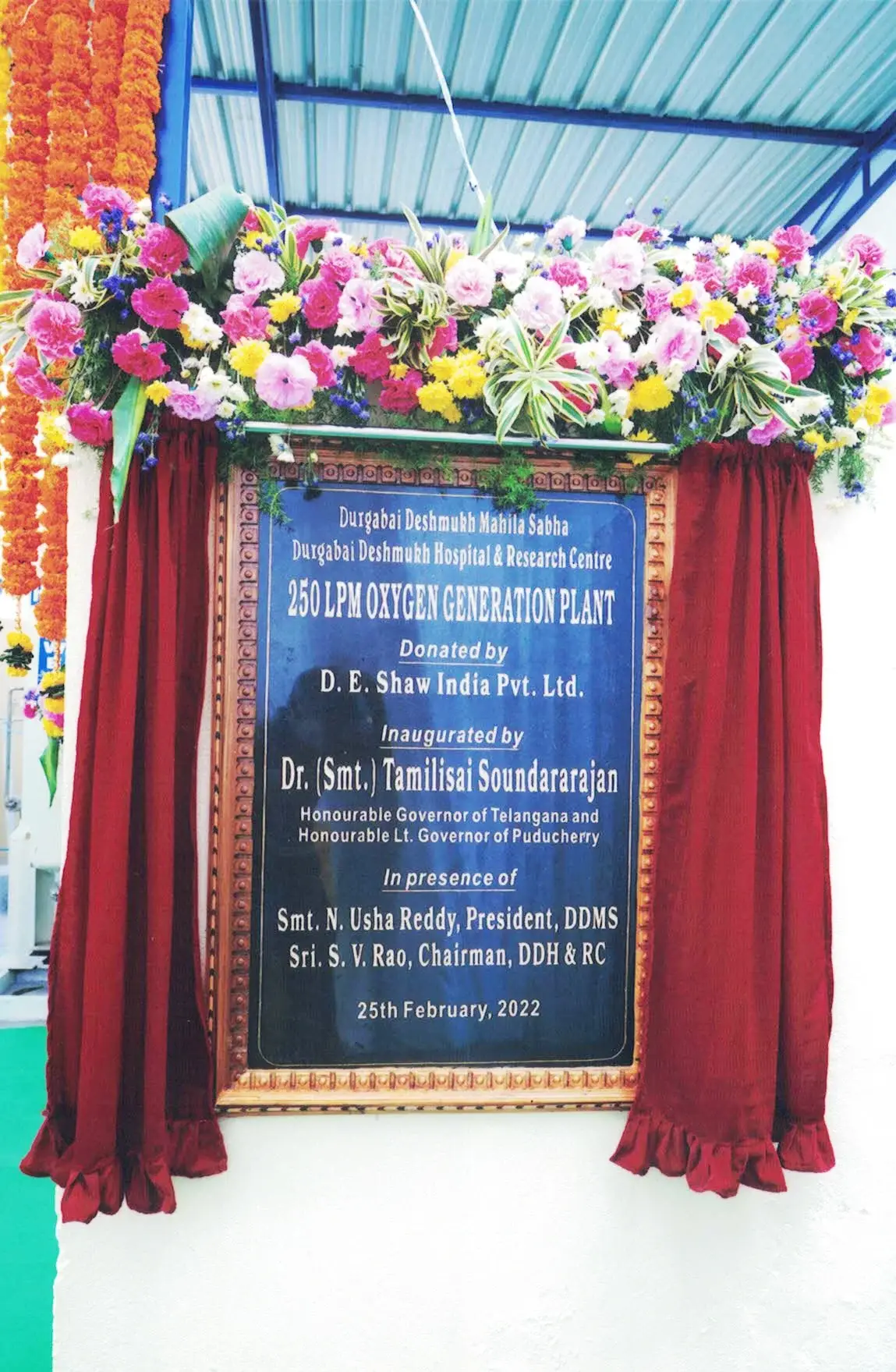 Andhra Mahila Sabha Nursing Trg Institute Hyderabad: campus photo 7