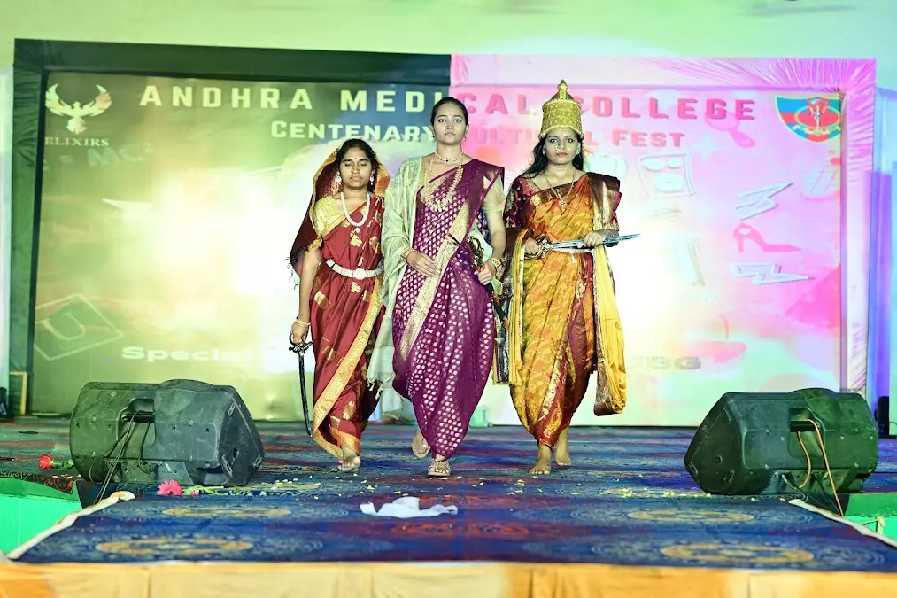 Andhra Medical College campus photo 3