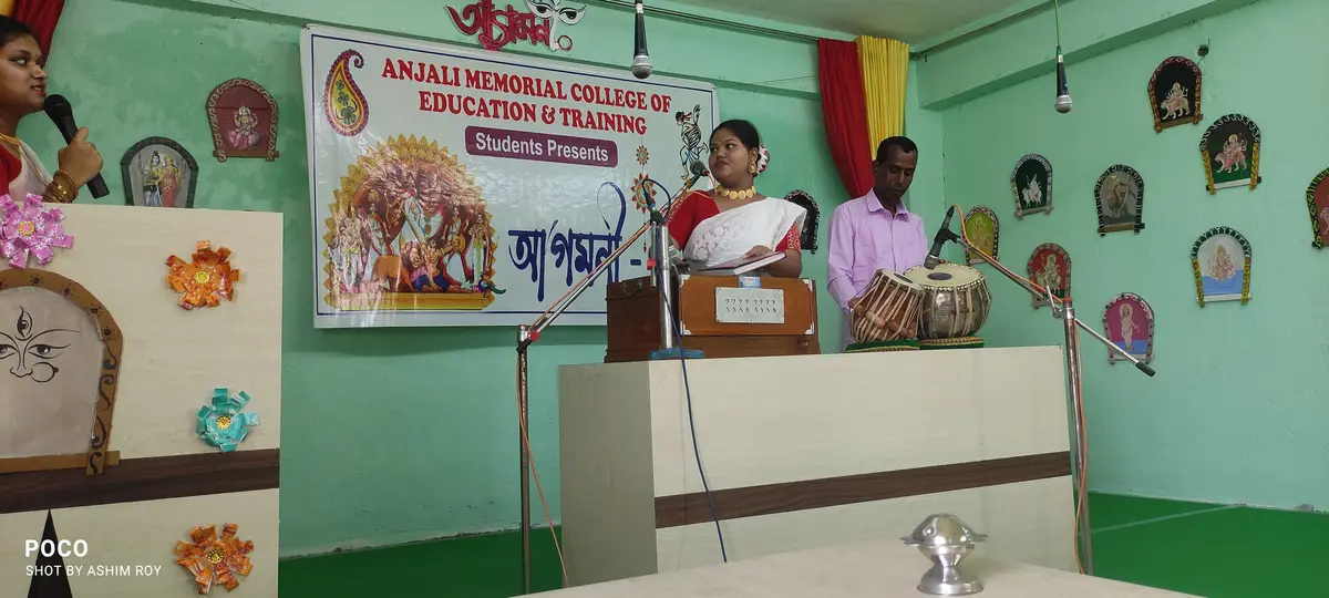 Anjali memorial college of education and training: campus photo 8