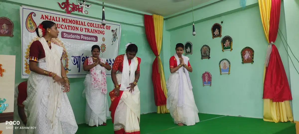 Anjali memorial college of education and training: campus photo 7