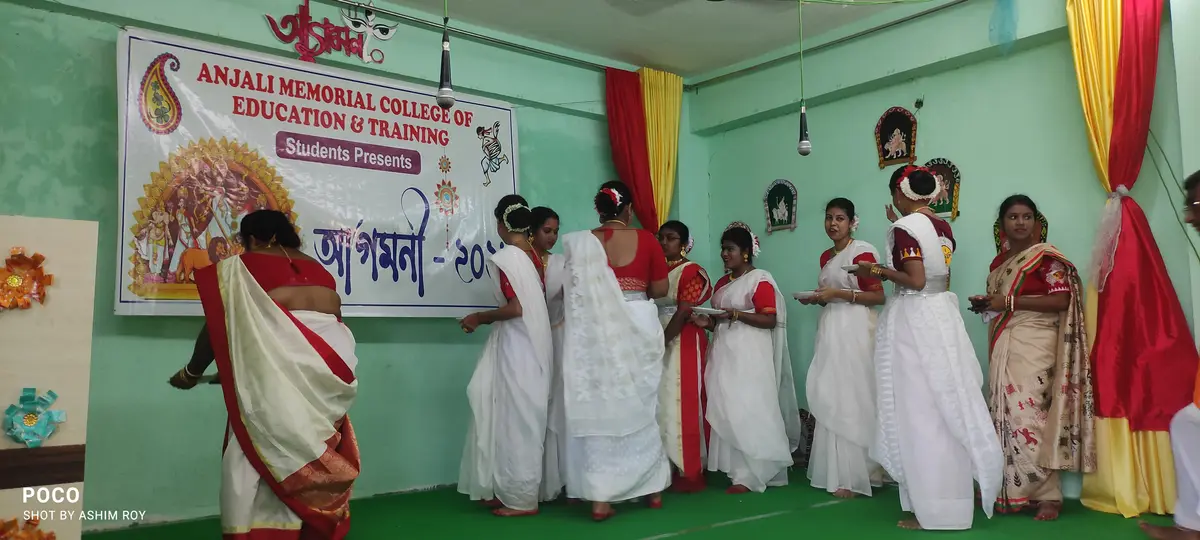 Anjali memorial college of education and training: campus photo 5