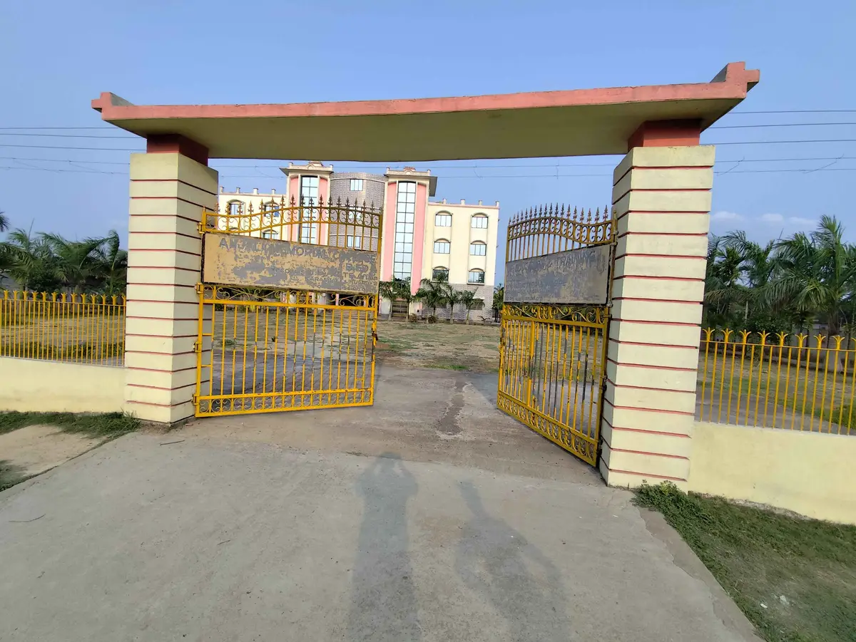 Anjali memorial college of education and training: campus photo 1