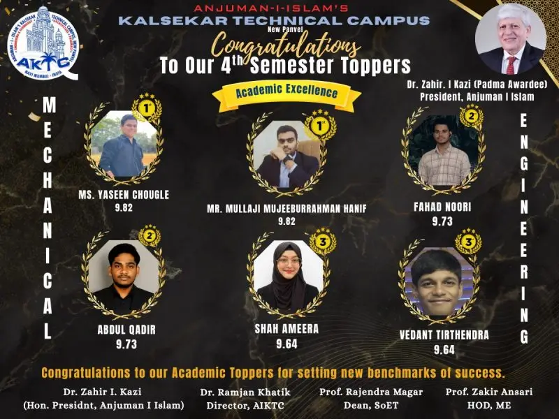 Anjuman-I-Islams Kalsekar Technical Campus School of Engineering and Technology Autonomous Navi Mumbai campus photo 7