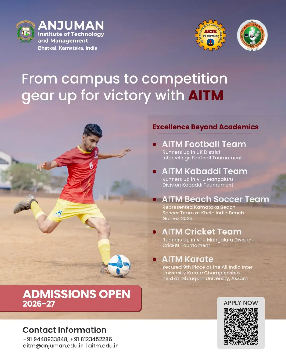 AIOTAM campus photo 3