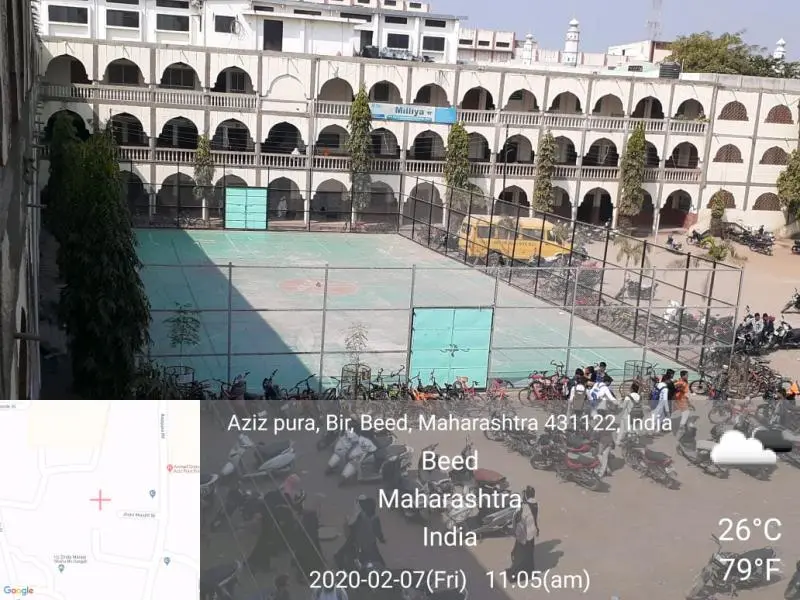Anjuman Ishat-e-Taleem Beed's, Milliya Arts, Science and Management Science College: campus photo 1