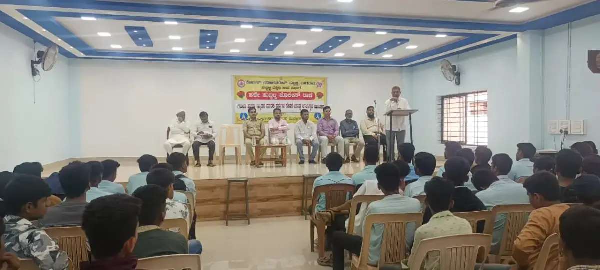 Anjuman Polytechnic Ayodhyanagar Hubli: campus photo 5