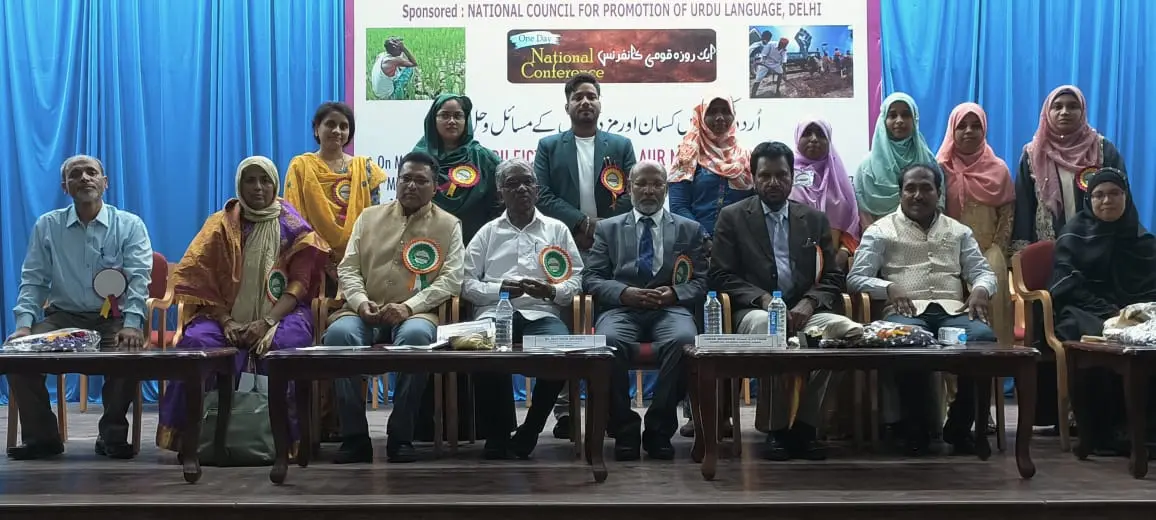 Anjuman-E-Islams Nehru Arts Science: campus photo 5