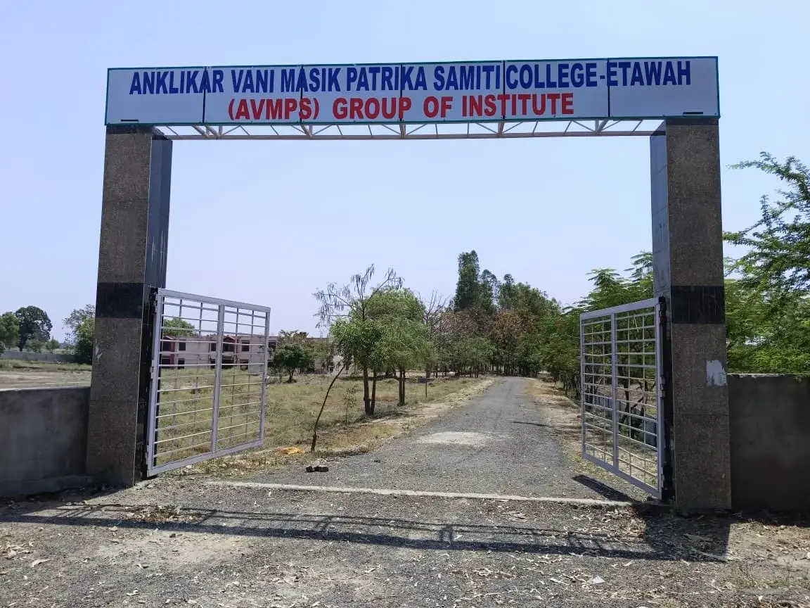 Ankalikar Vani Masik Patrika Samiti College Pratapner Parasani campus photo 1