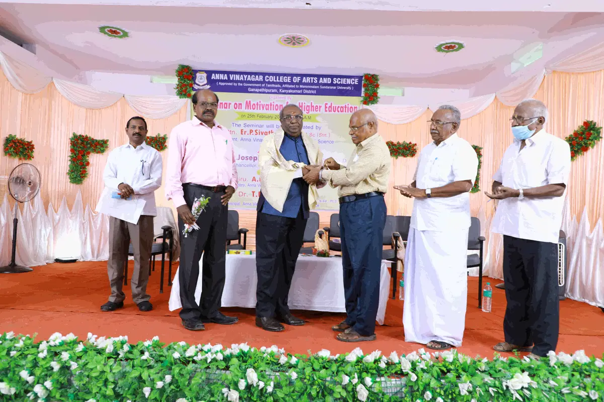 Anna Vinayagar College of Arts and Science campus photo 2