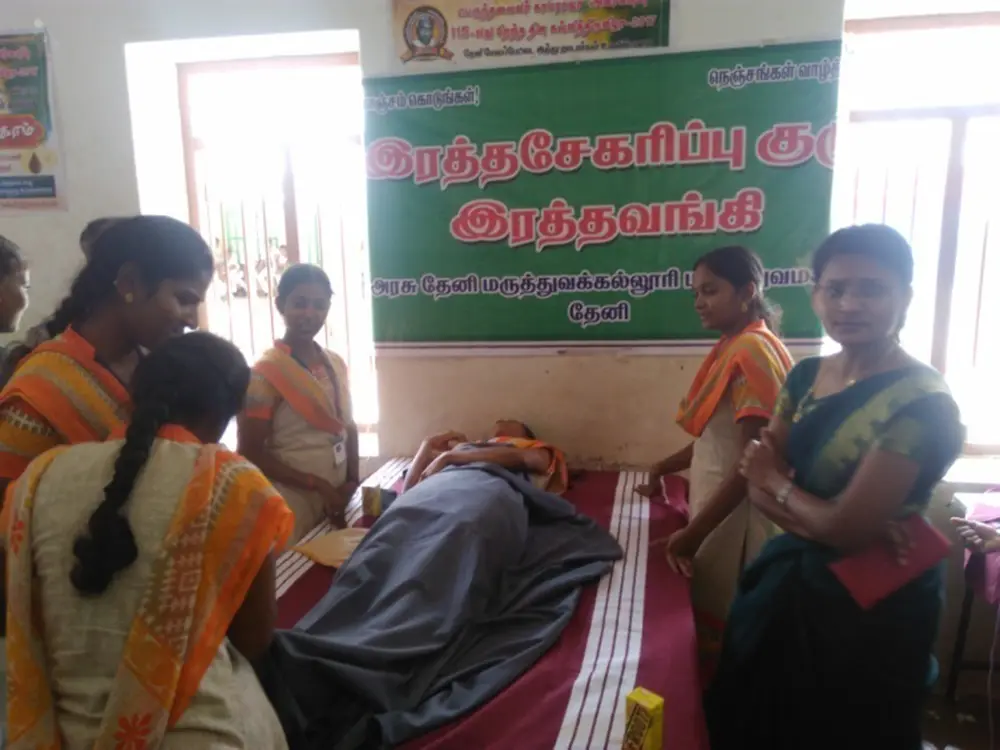 ANNAI DORA COLLEGE OF NURSING (Inst. Code – 328): campus photo 1