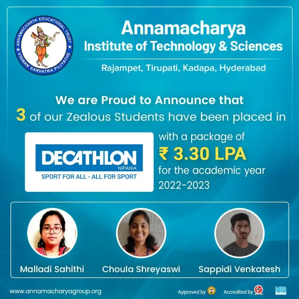 Annamacharya Institute of Technology and Sciences, Renigunta: campus photo 6