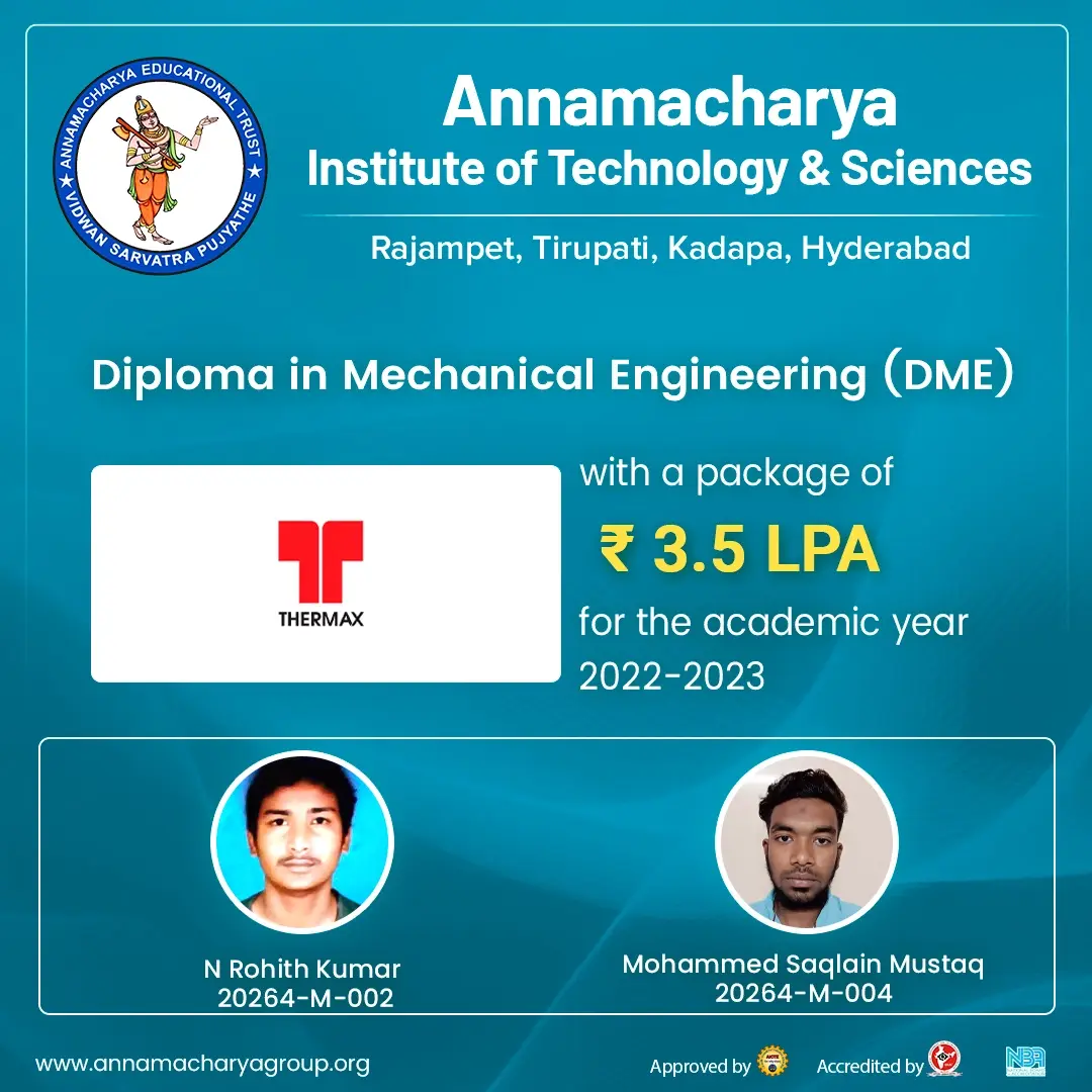 Annamacharya Institute of Technology and Sciences-Rajampet: campus photo 3