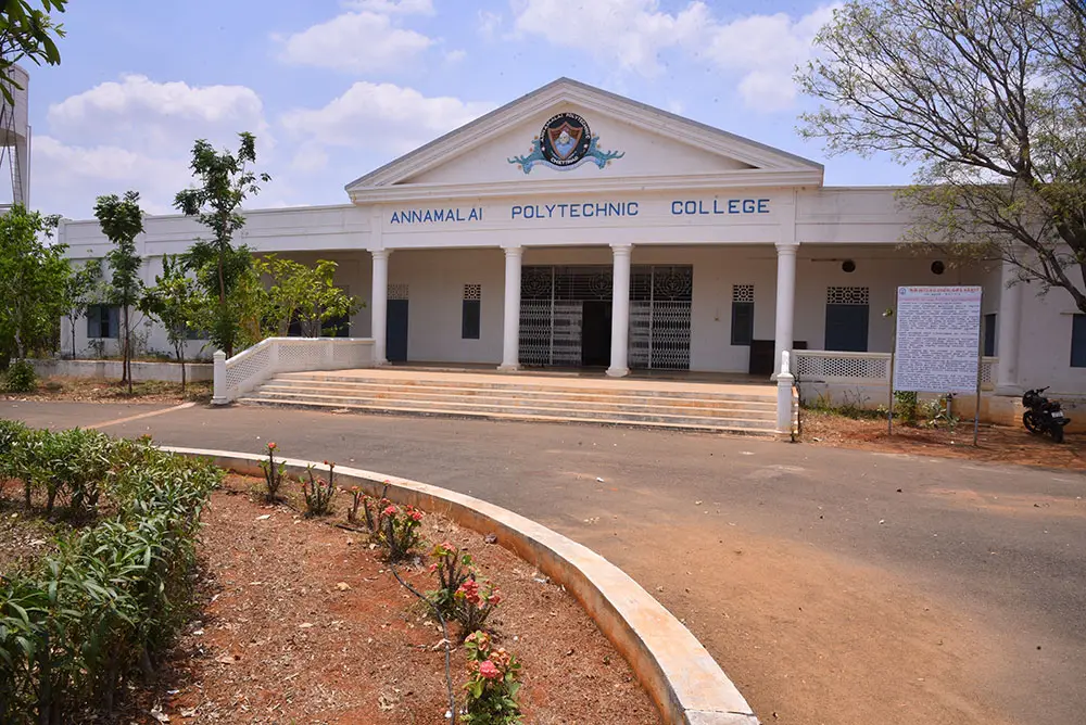 Annamalai Polytechnic College Chettinad: campus photo 1