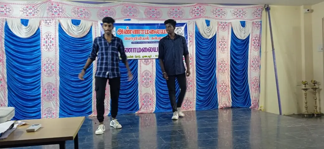 Annamalaiar College Of Engineering: campus photo 2