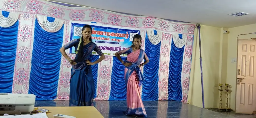 Annamalaiar College Of Engineering: campus photo 4