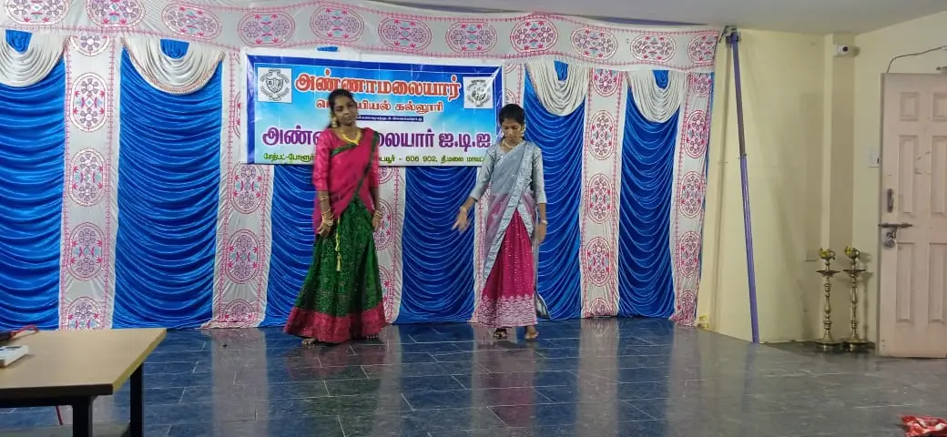 Annamalaiar College Of Engineering: campus photo 6