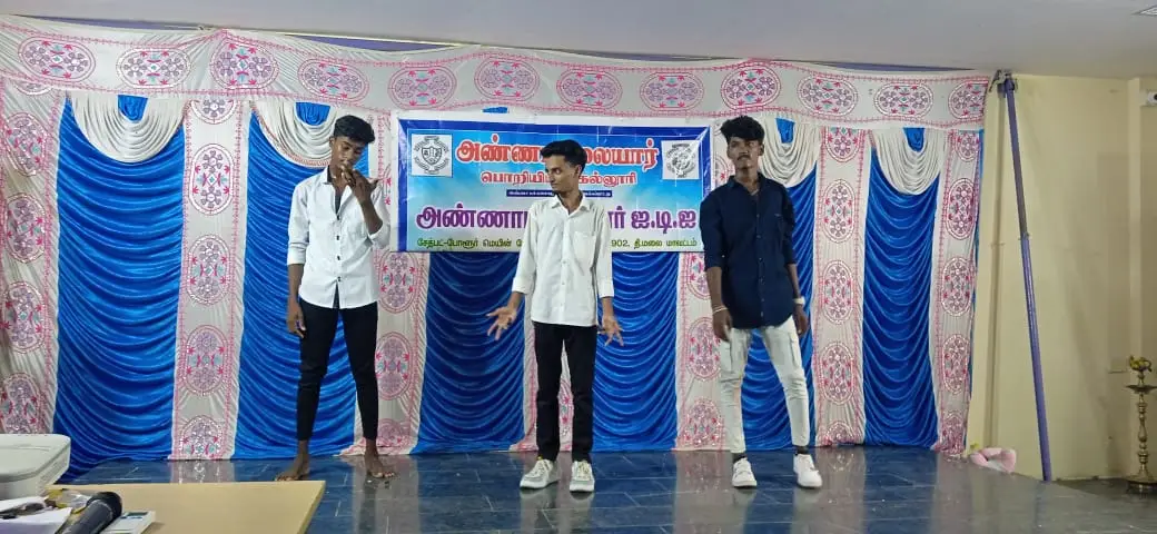 Annamalaiar College Of Engineering: campus photo 8
