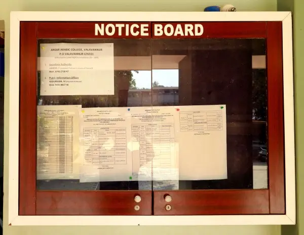 Ansar Arabic College: campus photo 6
