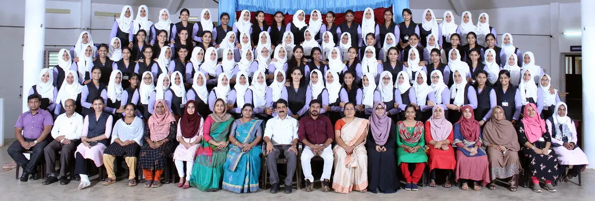 Ansar Training College campus photo 2