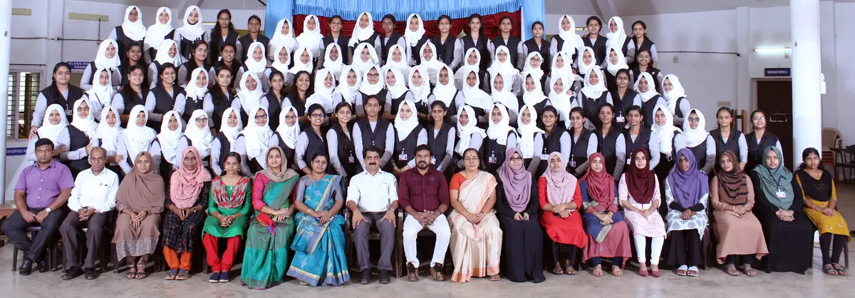 Ansar Training College campus photo 1