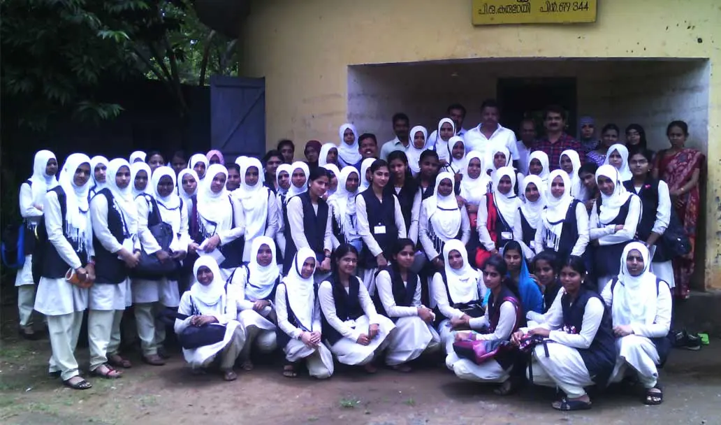 Ansar Training College campus photo 7