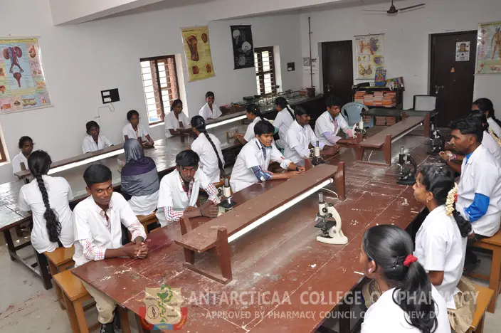 Antarctica College of Pharmacy: campus photo 3