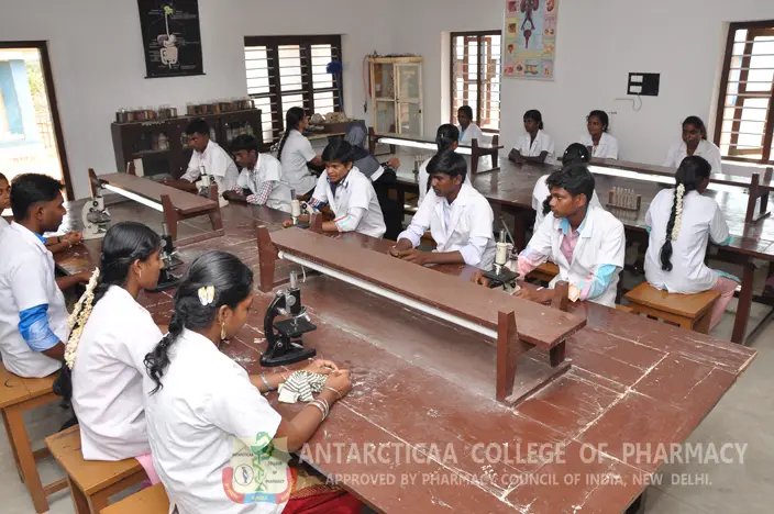 Antarctica College of Pharmacy: campus photo 4