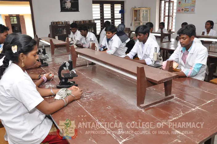 Antarctica College of Pharmacy: campus photo 5