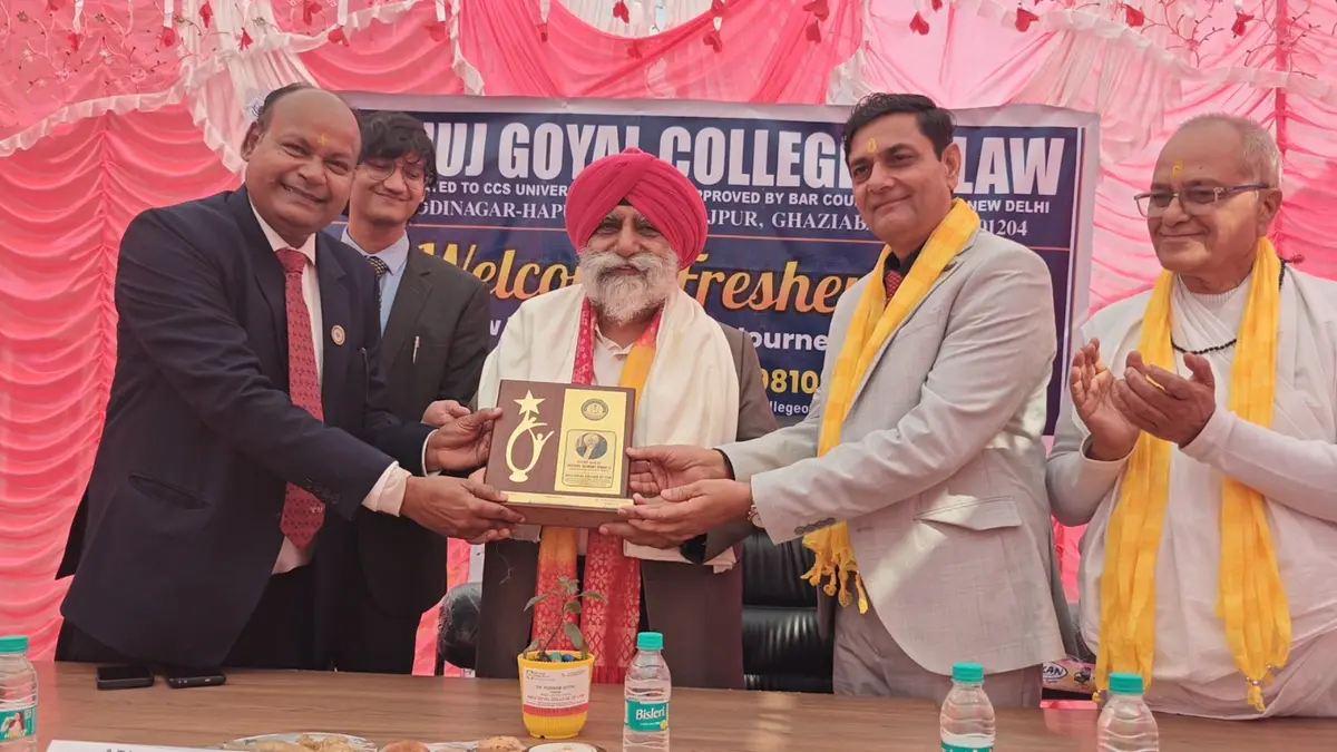 Anuj Goyal College of Law: campus photo 8