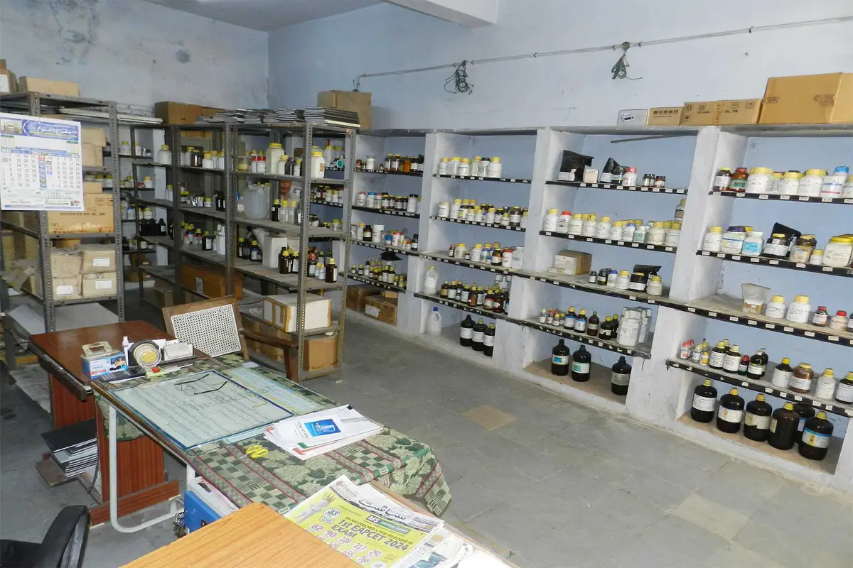 Anwarul -Uloom College of Pharmacy campus photo 1