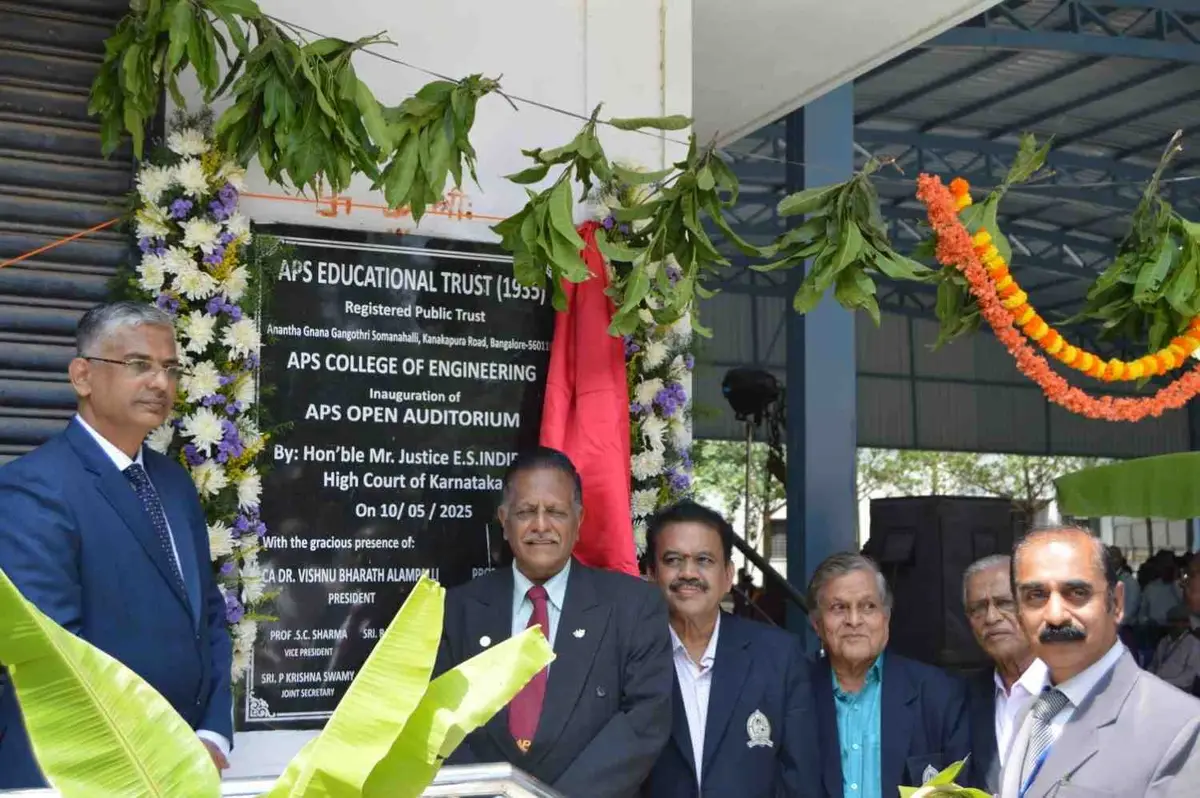 APSCE campus photo 7