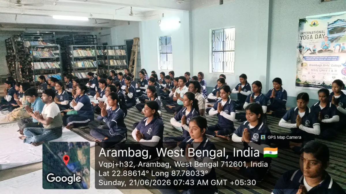 Arambag Girls College: campus photo 2