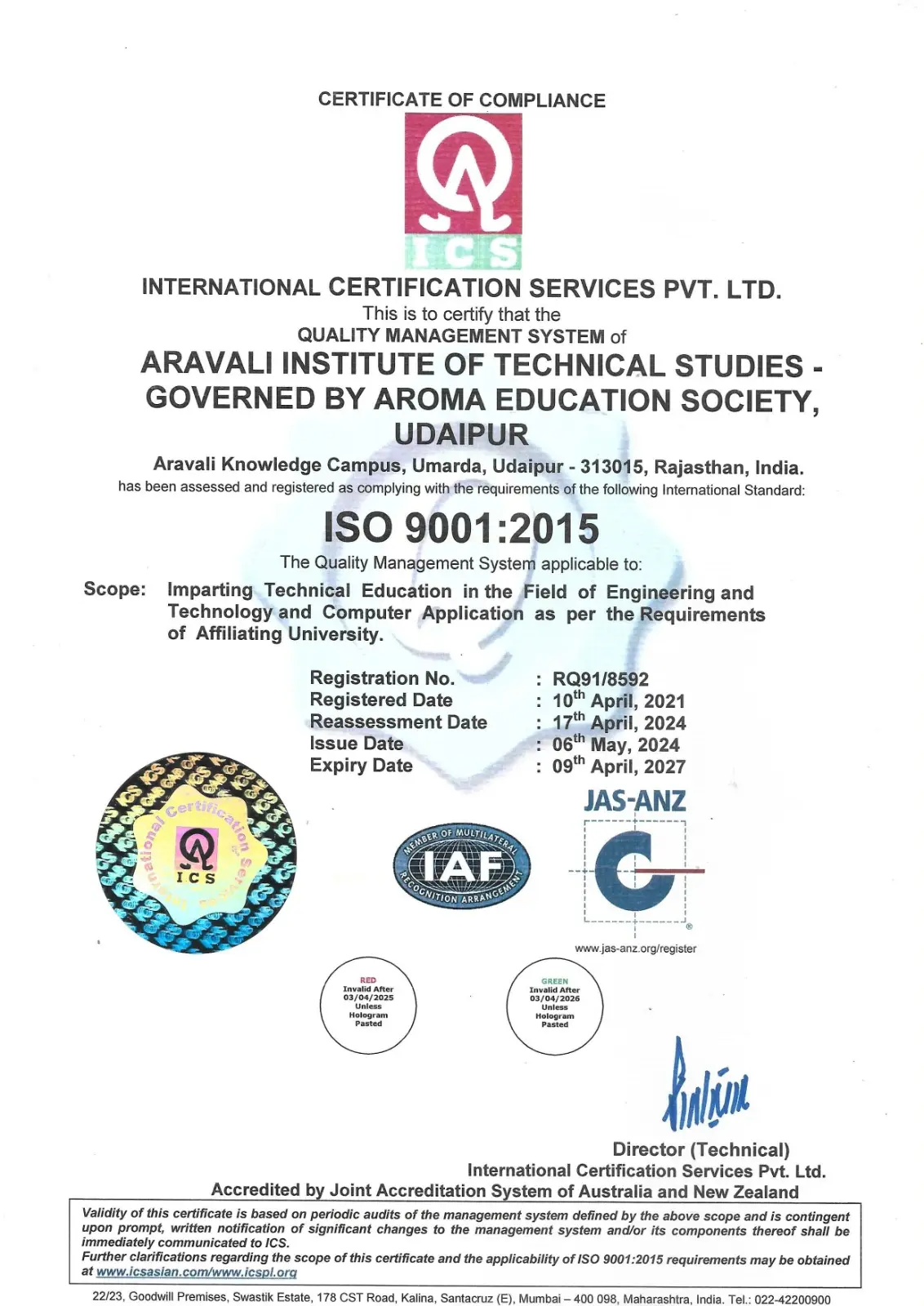 Aravali Institute of Technical Studies: campus photo 2
