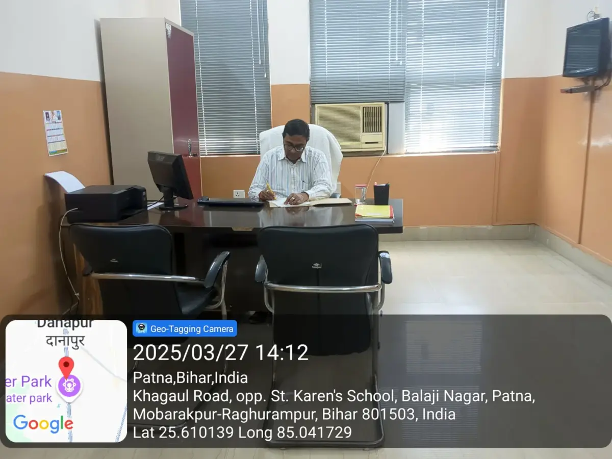 Arcade Business College Khagaul Patna campus photo 1