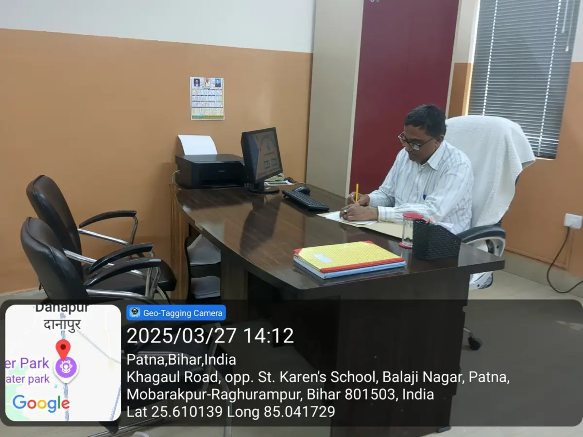 Arcade Business College Khagaul Patna campus photo 2