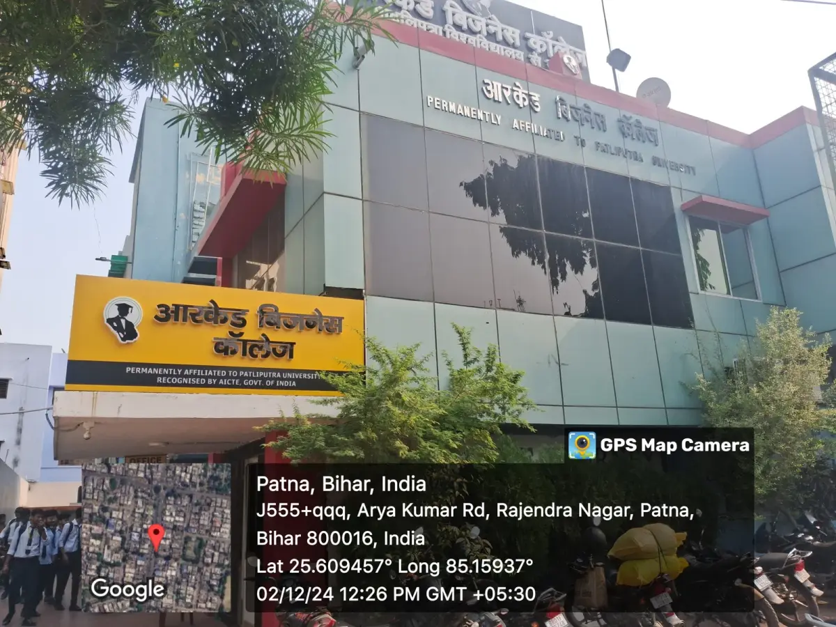 Arcade Business College Rajendra Nagar Patna campus photo 1