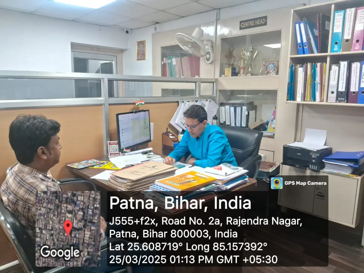 Arcade Business College Rajendra Nagar Patna campus photo 3