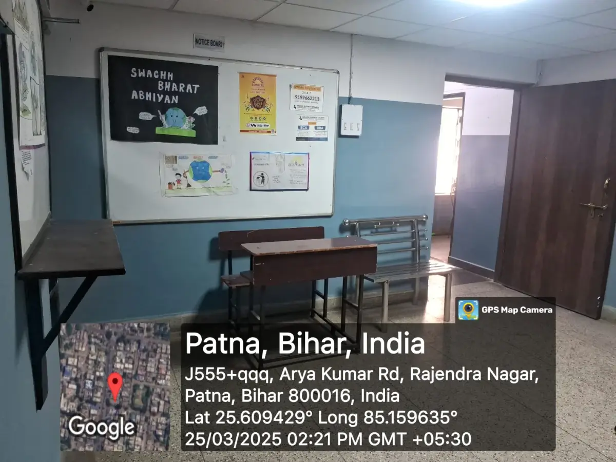 Arcade Business College Rajendra Nagar Patna campus photo 8