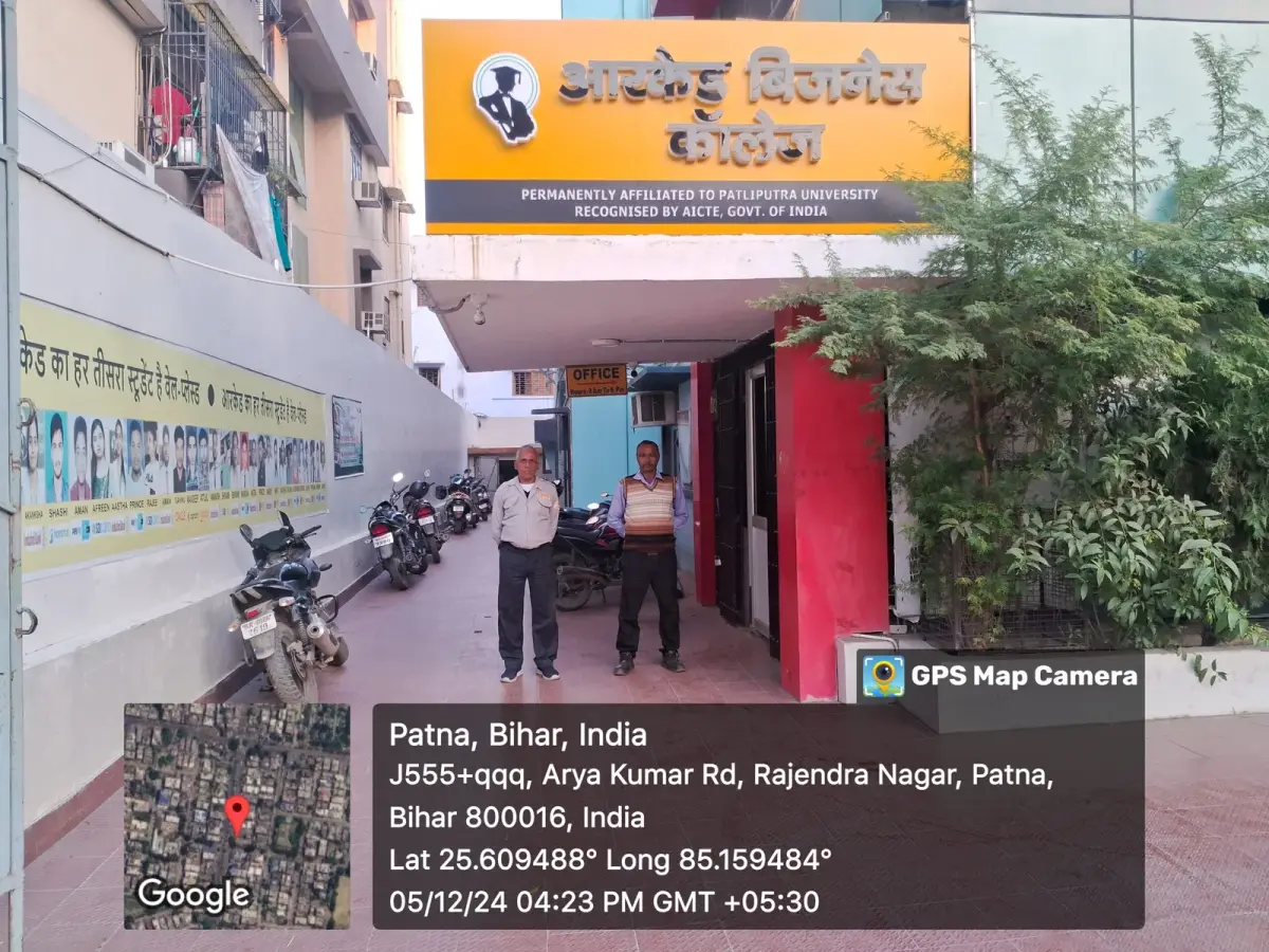 Arcade Business College Rajendra Nagar Patna campus photo 2
