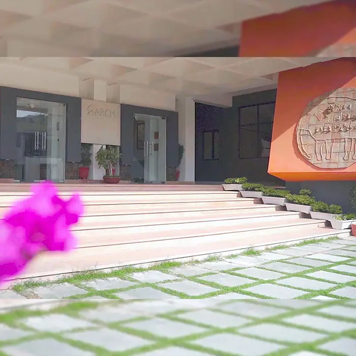 ARCFHE campus photo 2