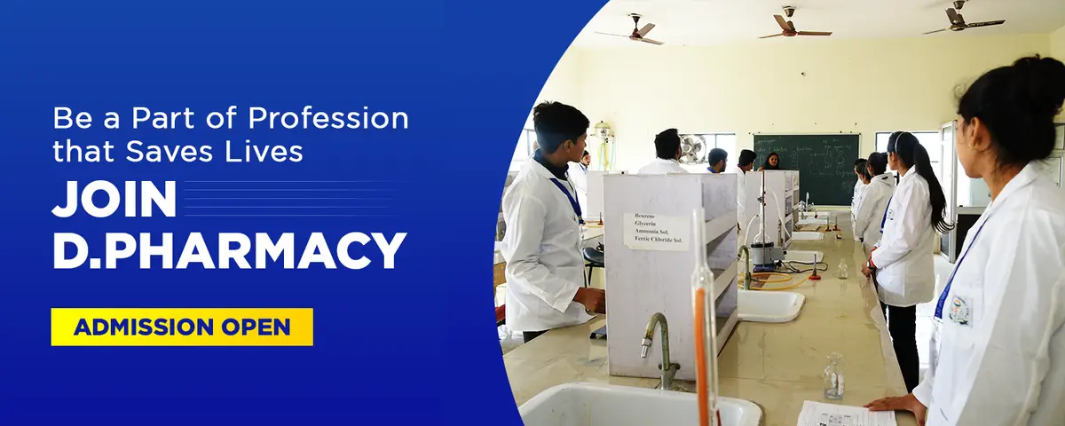 Archana College of Pharmacy Prayagraj: campus photo 2