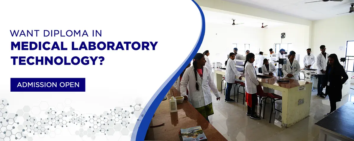Archana College of Pharmacy Prayagraj: campus photo 1