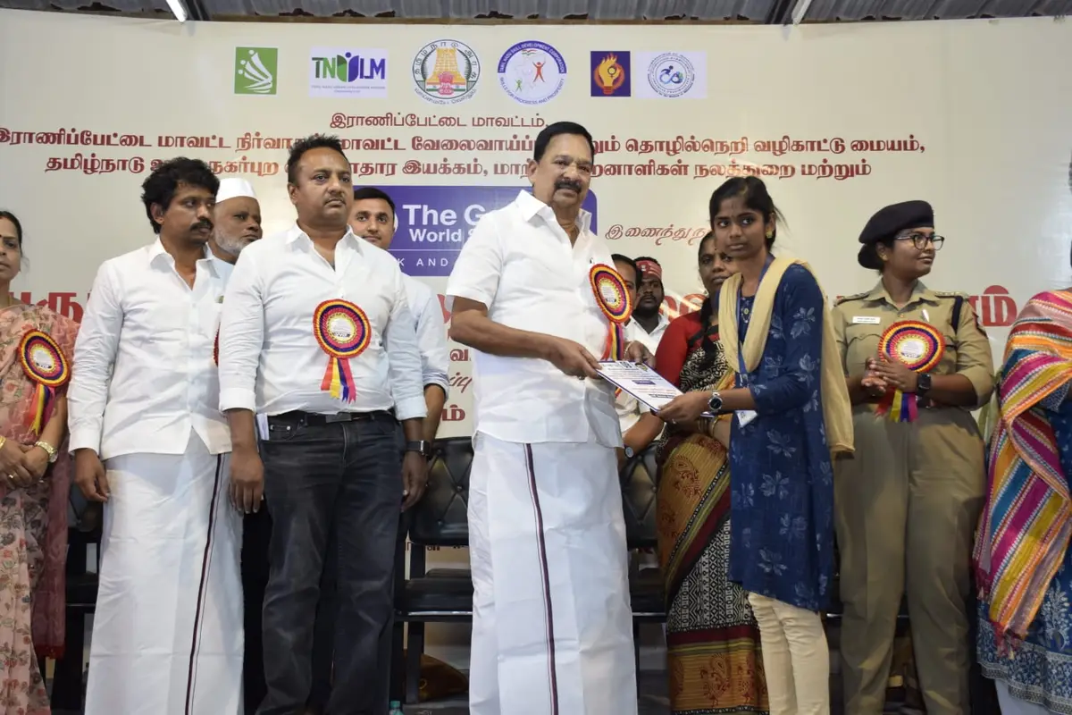 Arignar Anna Governmentarts Collegefor Women: campus photo 3