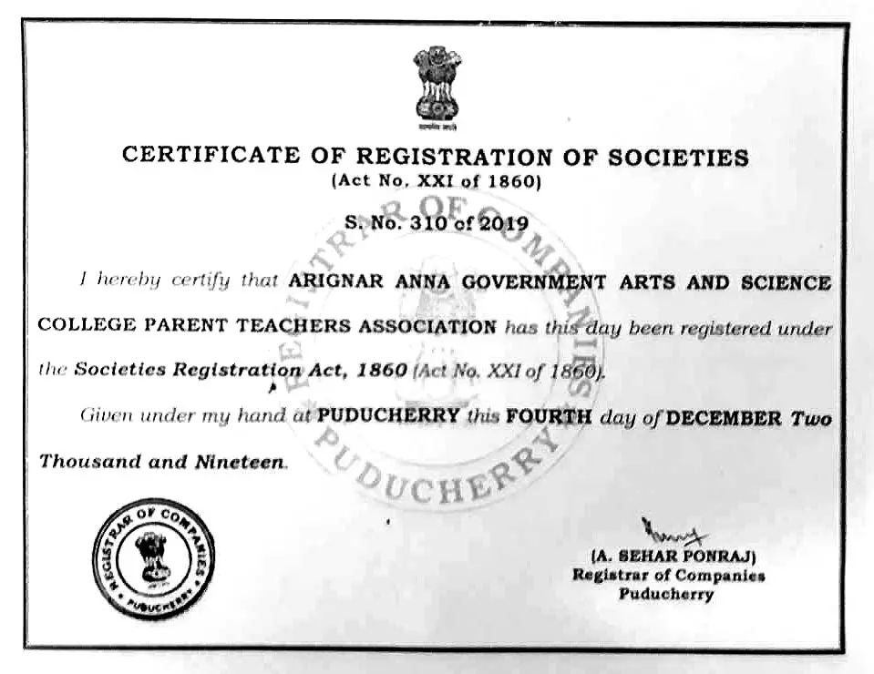 Arignar Anna Govt. Arts College campus photo 3