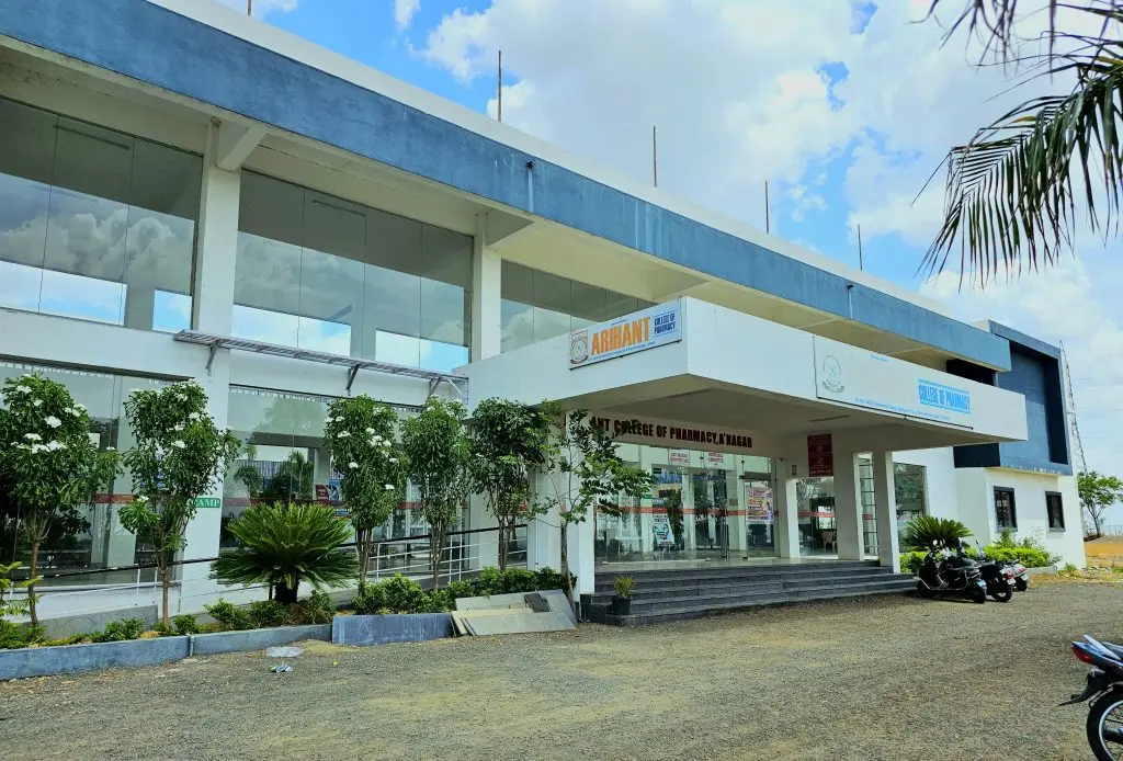 Arihant College of Pharmacy: campus photo 5