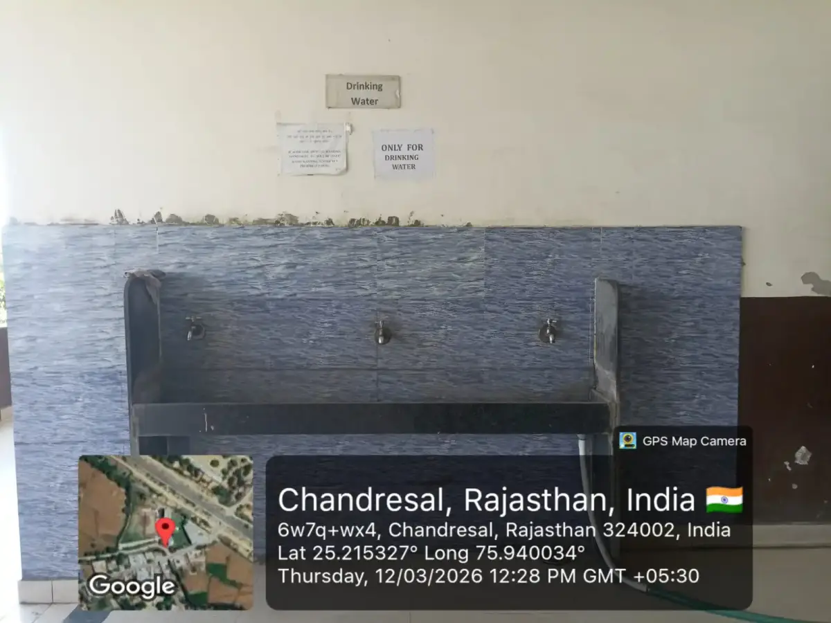 Arihant T.T. College, Chandrasel: campus photo 4